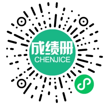 小程序码